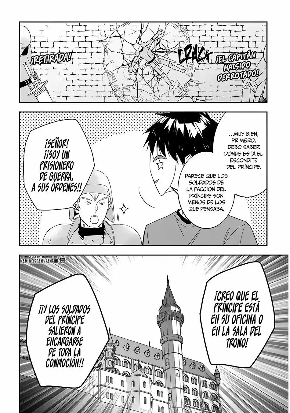 MAOU NI NATTE NODE, DUNGEON TSUKUTTE JINGAI MUSUME TO HONOBONO SURU - Capítulo 34 - Página 16 - LectorTMOo