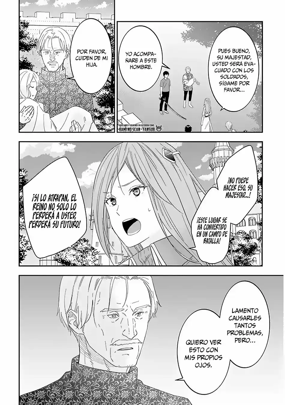 MAOU NI NATTE NODE, DUNGEON TSUKUTTE JINGAI MUSUME TO HONOBONO SURU - Capítulo 34 - Página 20 - LectorTMOo