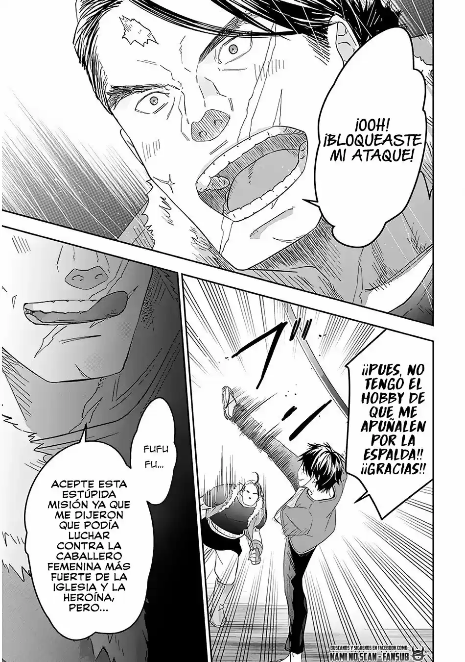 MAOU NI NATTE NODE, DUNGEON TSUKUTTE JINGAI MUSUME TO HONOBONO SURU - Capítulo 34 - Página 23 - LectorTMOo