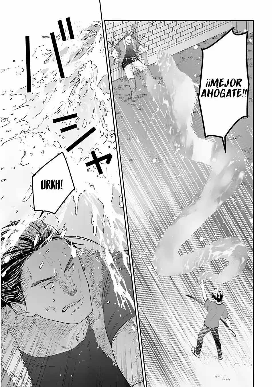 MAOU NI NATTE NODE, DUNGEON TSUKUTTE JINGAI MUSUME TO HONOBONO SURU - Capítulo 35 - Página 13 - LectorTMOo