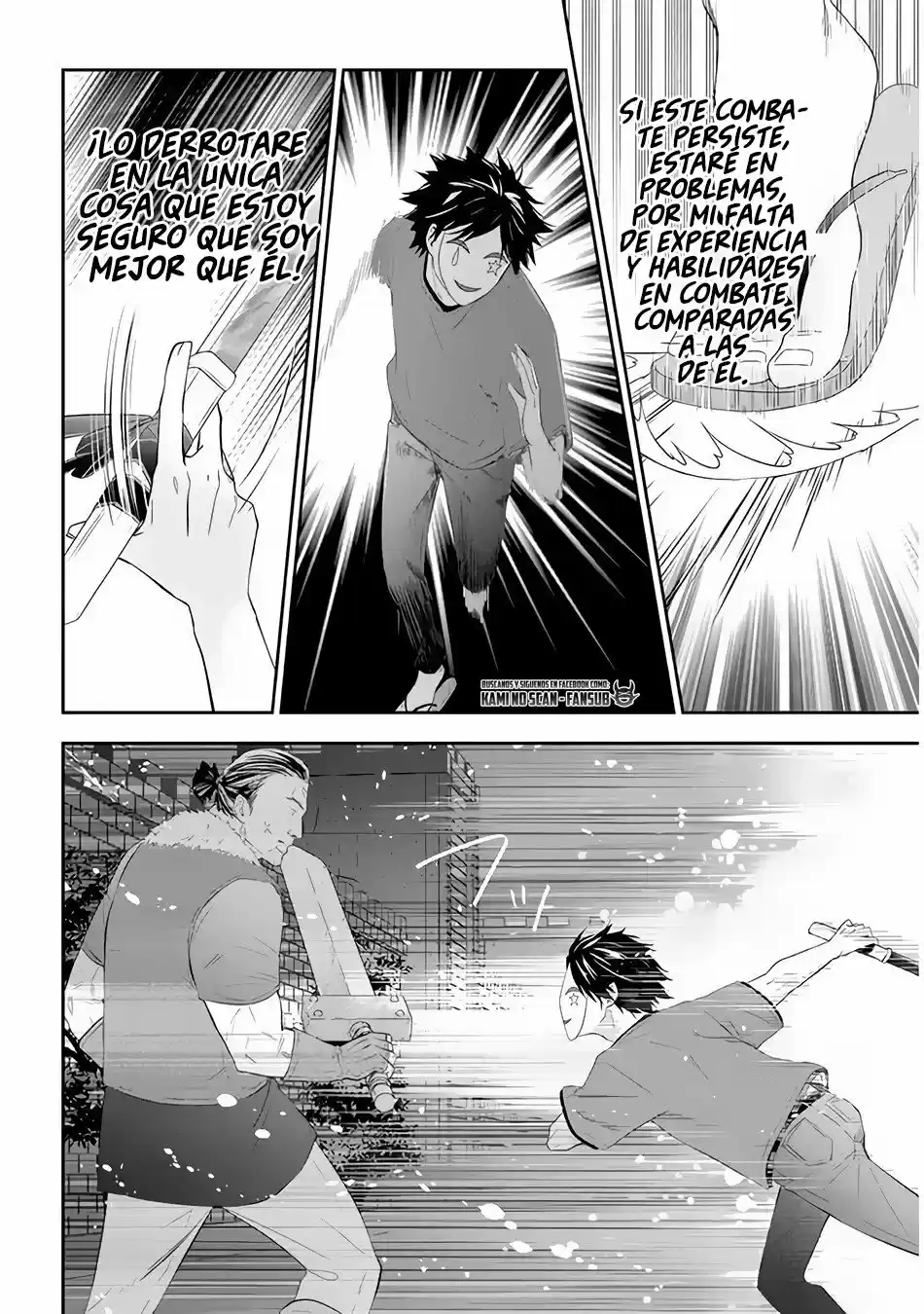MAOU NI NATTE NODE, DUNGEON TSUKUTTE JINGAI MUSUME TO HONOBONO SURU - Capítulo 35 - Página 14 - LectorTMOo