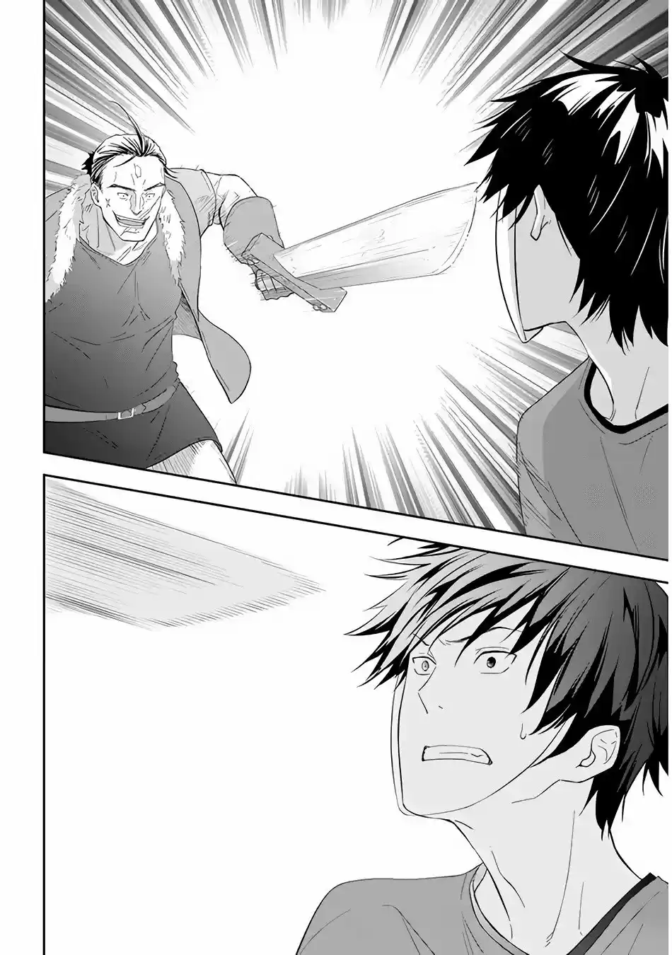 MAOU NI NATTE NODE, DUNGEON TSUKUTTE JINGAI MUSUME TO HONOBONO SURU - Capítulo 35 - Página 18 - LectorTMOo