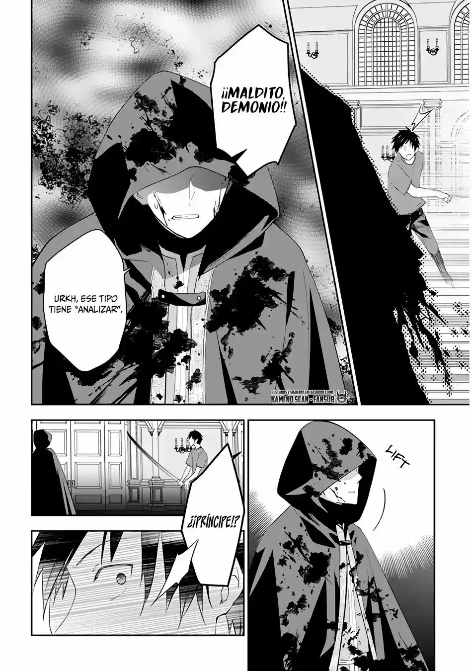 MAOU NI NATTE NODE, DUNGEON TSUKUTTE JINGAI MUSUME TO HONOBONO SURU - Capítulo 36 - Página 12 - LectorTMOo