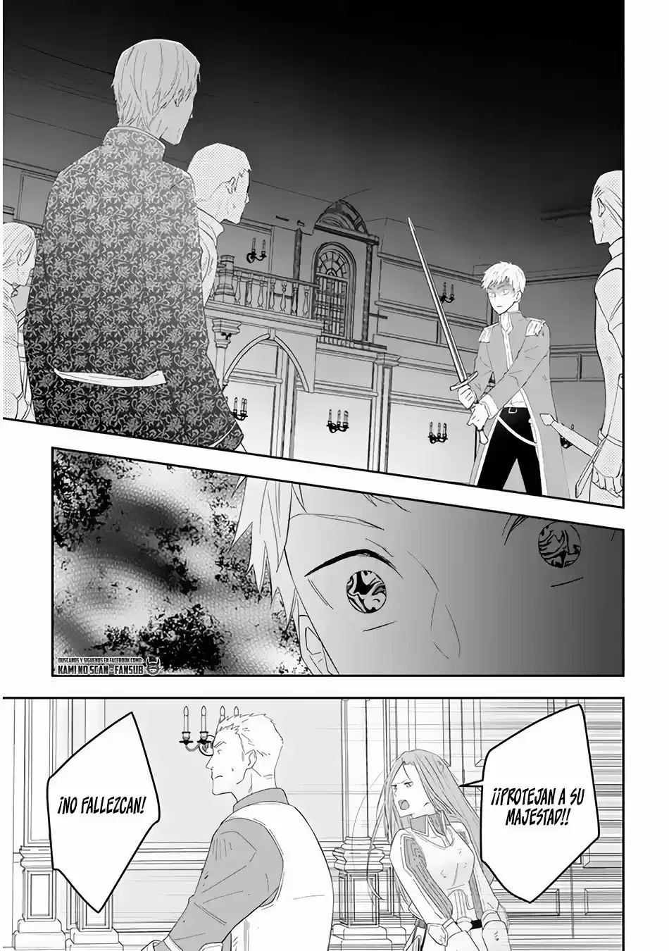 MAOU NI NATTE NODE, DUNGEON TSUKUTTE JINGAI MUSUME TO HONOBONO SURU - Capítulo 36 - Página 13 - LectorTMOo