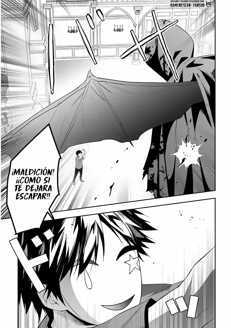 MAOU NI NATTE NODE, DUNGEON TSUKUTTE JINGAI MUSUME TO HONOBONO SURU - Capítulo 36 - Página 17 - LectorTMOo