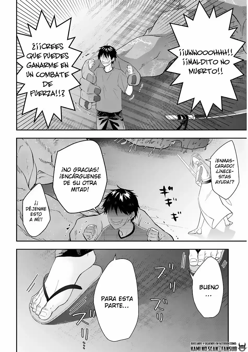 MAOU NI NATTE NODE, DUNGEON TSUKUTTE JINGAI MUSUME TO HONOBONO SURU - Capítulo 37 - Página 19 - LectorTMOo