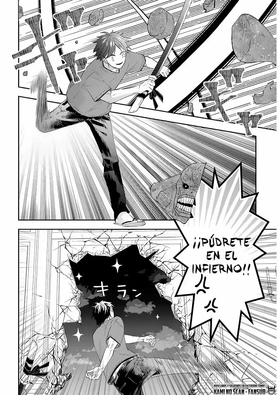 MAOU NI NATTE NODE, DUNGEON TSUKUTTE JINGAI MUSUME TO HONOBONO SURU - Capítulo 37 - Página 21 - LectorTMOo