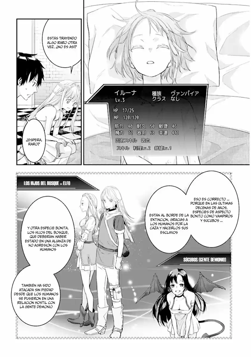 MAOU NI NATTE NODE, DUNGEON TSUKUTTE JINGAI MUSUME TO HONOBONO SURU - Capítulo 4.20 - Página 4 - LectorTMOo