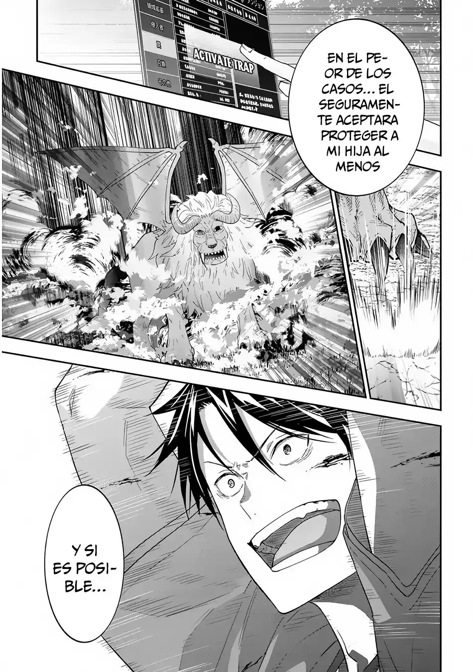MAOU NI NATTE NODE, DUNGEON TSUKUTTE JINGAI MUSUME TO HONOBONO SURU - Capítulo 41 - Página 13 - LectorTMOo