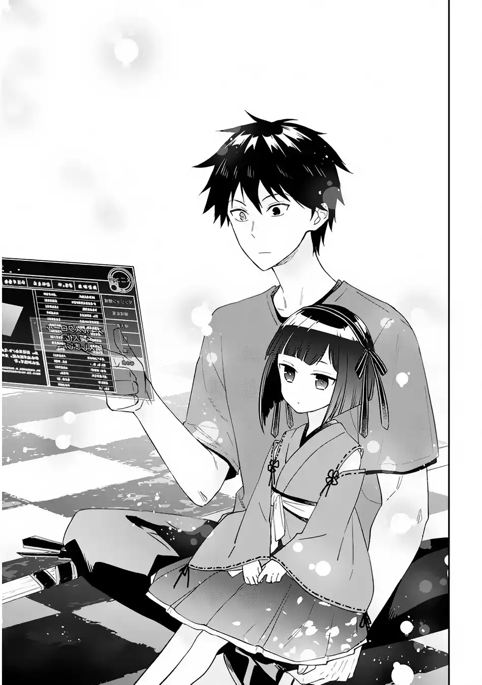 MAOU NI NATTE NODE, DUNGEON TSUKUTTE JINGAI MUSUME TO HONOBONO SURU - Capítulo 41 - Página 23 - LectorTMOo