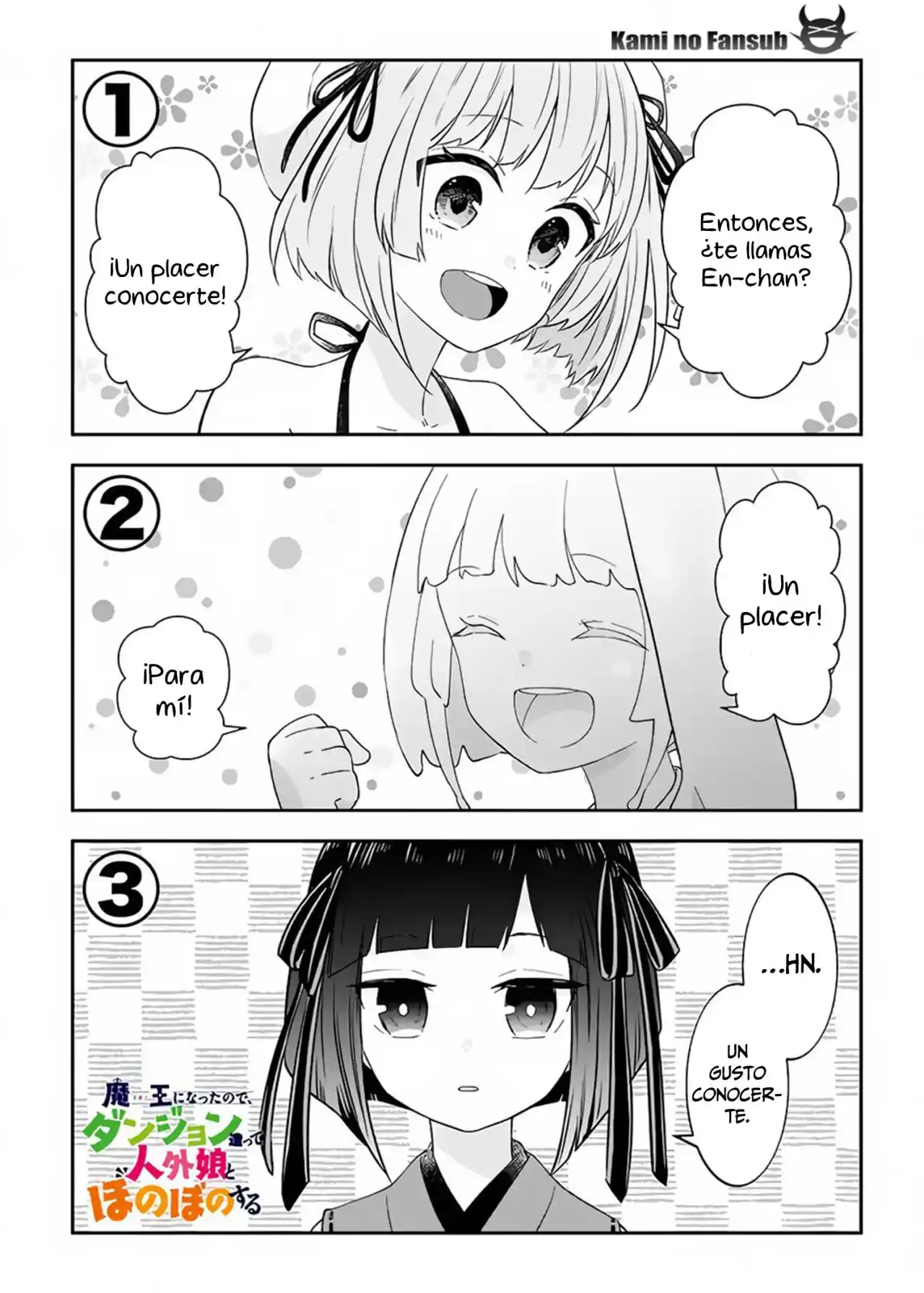 MAOU NI NATTE NODE, DUNGEON TSUKUTTE JINGAI MUSUME TO HONOBONO SURU - Capítulo 42 - Página 2 - LectorTMOo