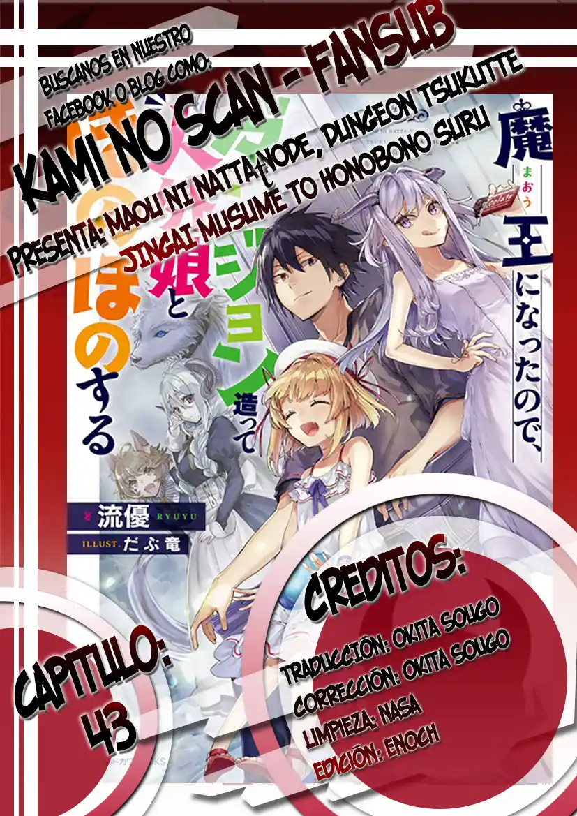 MAOU NI NATTE NODE, DUNGEON TSUKUTTE JINGAI MUSUME TO HONOBONO SURU - Capítulo 43 - Página 1 - LectorTMOo