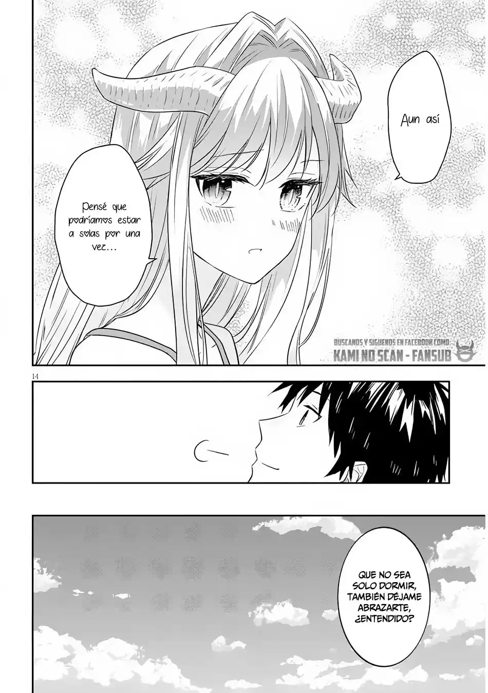 MAOU NI NATTE NODE, DUNGEON TSUKUTTE JINGAI MUSUME TO HONOBONO SURU - Capítulo 43 - Página 16 - LectorTMOo