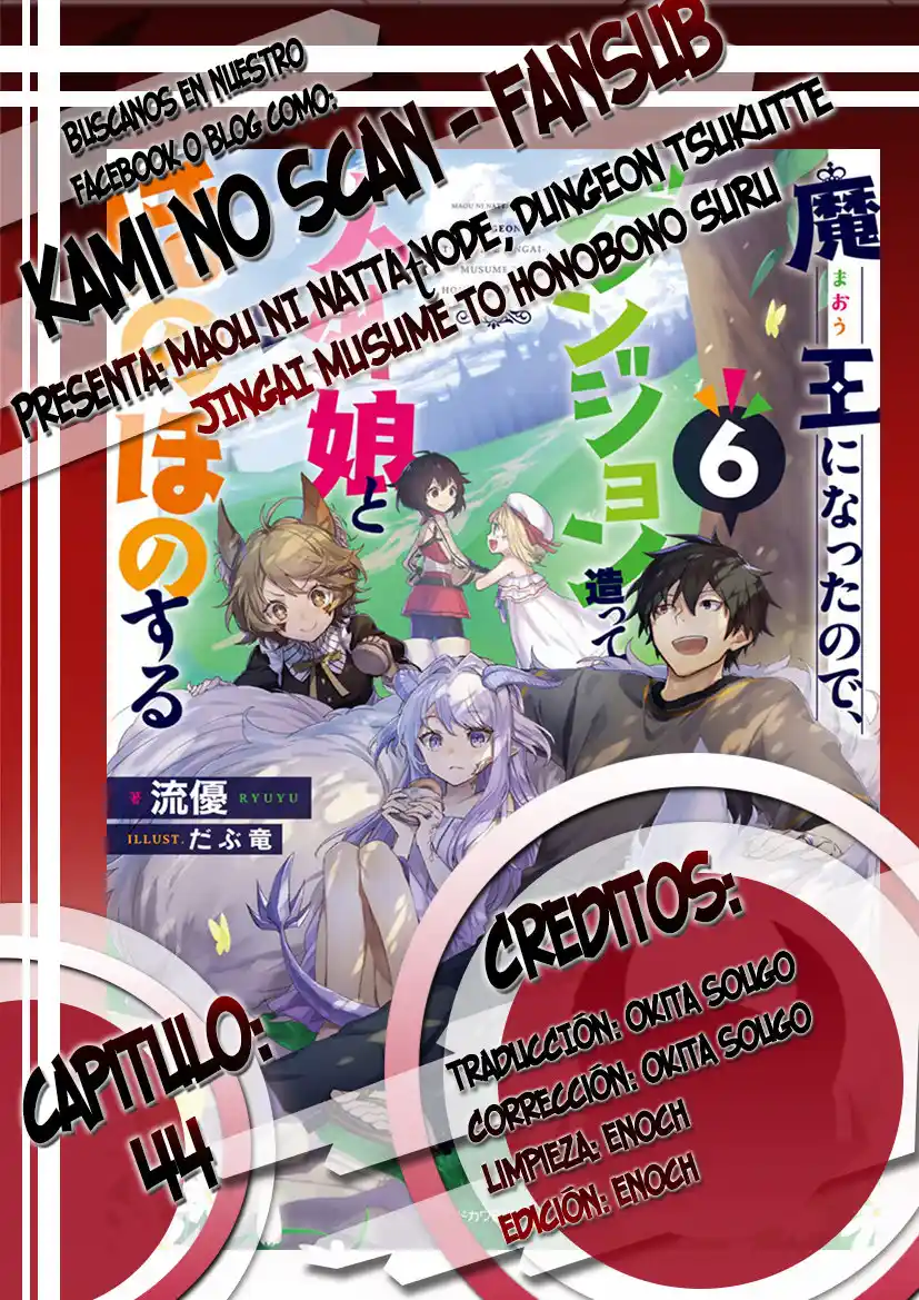MAOU NI NATTE NODE, DUNGEON TSUKUTTE JINGAI MUSUME TO HONOBONO SURU - Capítulo 44 - Página 1 - LectorTMOo