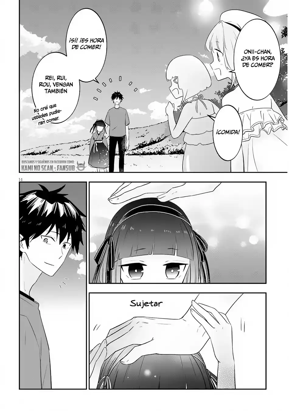 MAOU NI NATTE NODE, DUNGEON TSUKUTTE JINGAI MUSUME TO HONOBONO SURU - Capítulo 44 - Página 16 - LectorTMOo