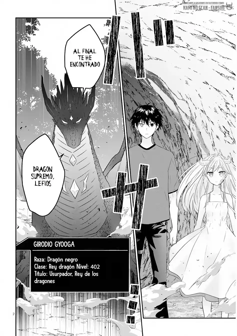MAOU NI NATTE NODE, DUNGEON TSUKUTTE JINGAI MUSUME TO HONOBONO SURU - Capítulo 45 - Página 4 - LectorTMOo