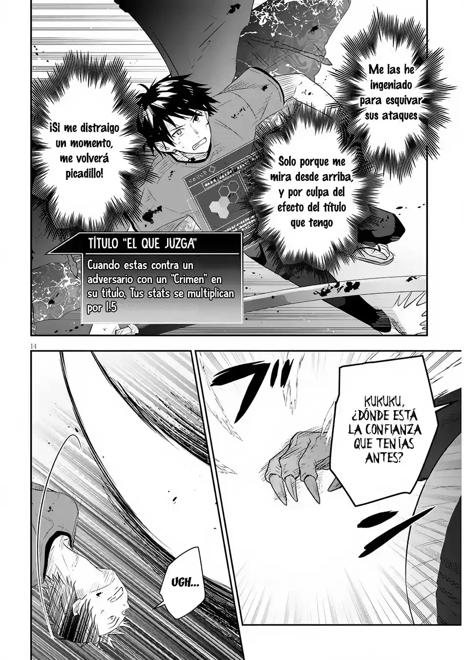 MAOU NI NATTE NODE, DUNGEON TSUKUTTE JINGAI MUSUME TO HONOBONO SURU - Capítulo 45 - Página 15 - LectorTMOo