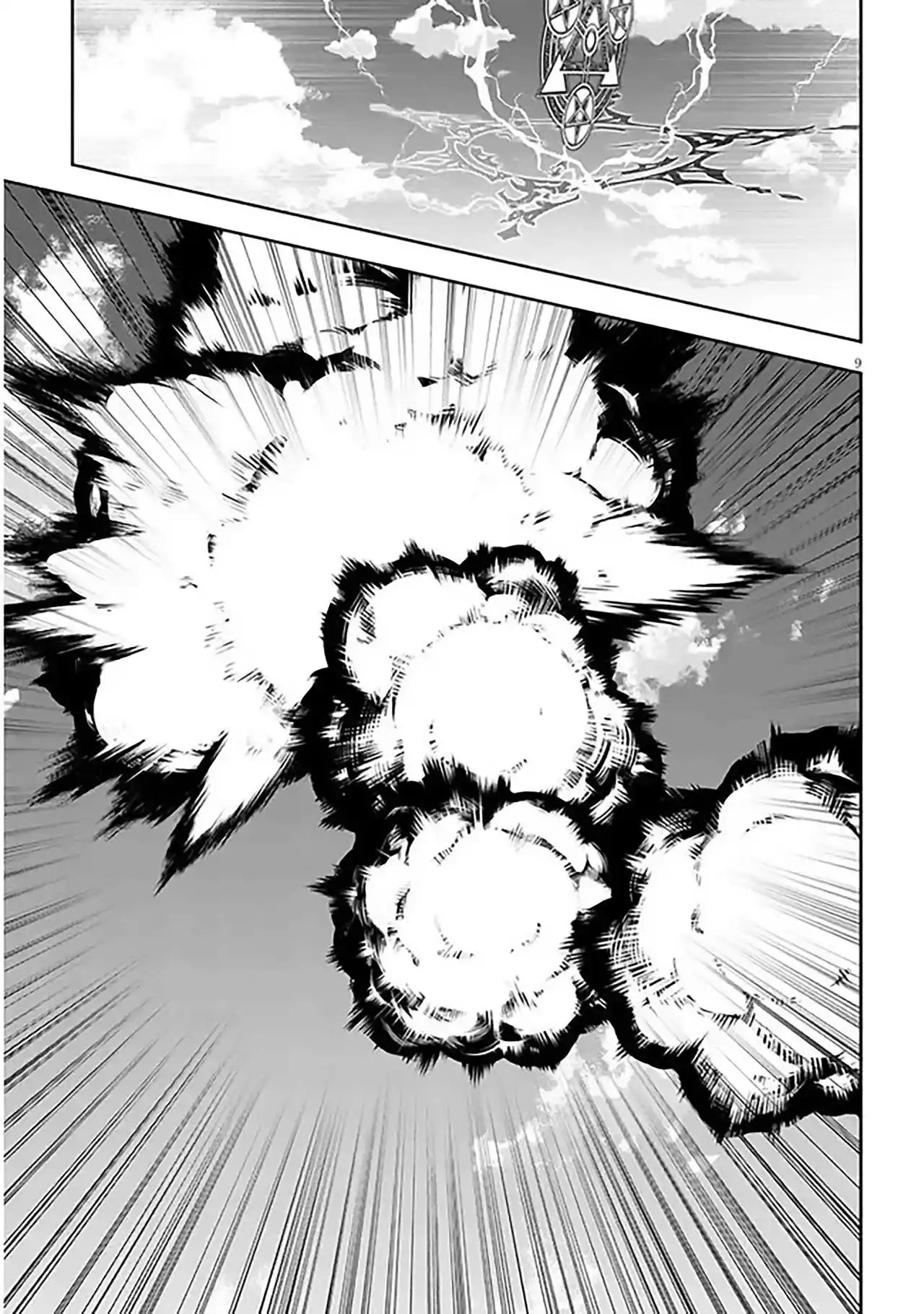 MAOU NI NATTE NODE, DUNGEON TSUKUTTE JINGAI MUSUME TO HONOBONO SURU - Capítulo 46 - Página 11 - LectorTMOo