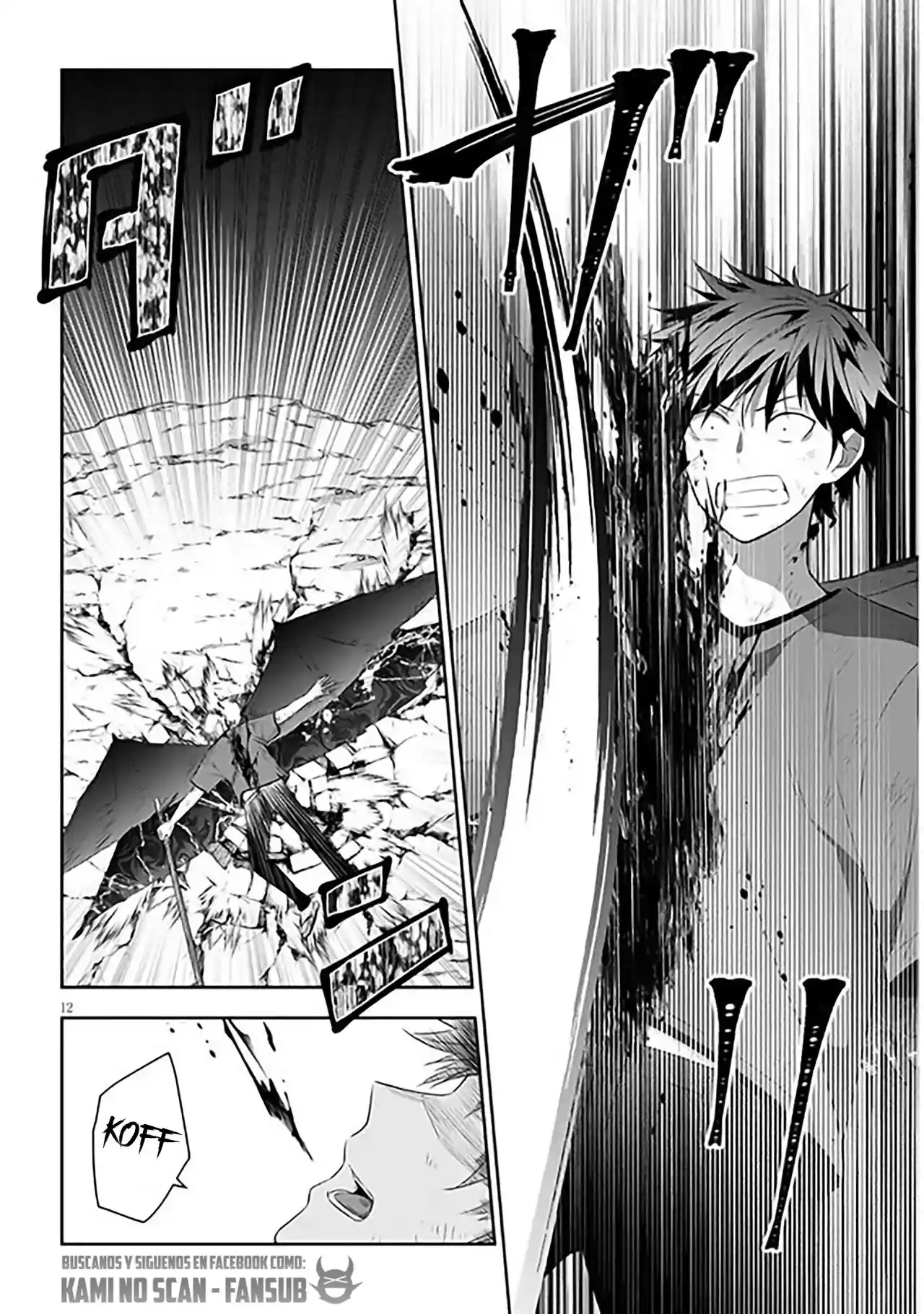 MAOU NI NATTE NODE, DUNGEON TSUKUTTE JINGAI MUSUME TO HONOBONO SURU - Capítulo 46 - Página 14 - LectorTMOo
