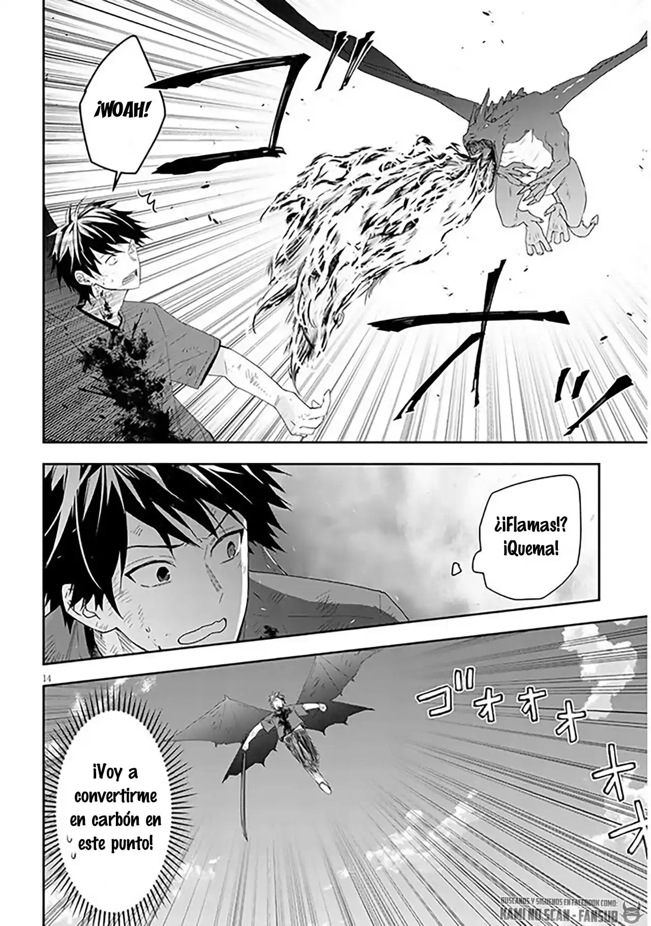 MAOU NI NATTE NODE, DUNGEON TSUKUTTE JINGAI MUSUME TO HONOBONO SURU - Capítulo 46 - Página 16 - LectorTMOo