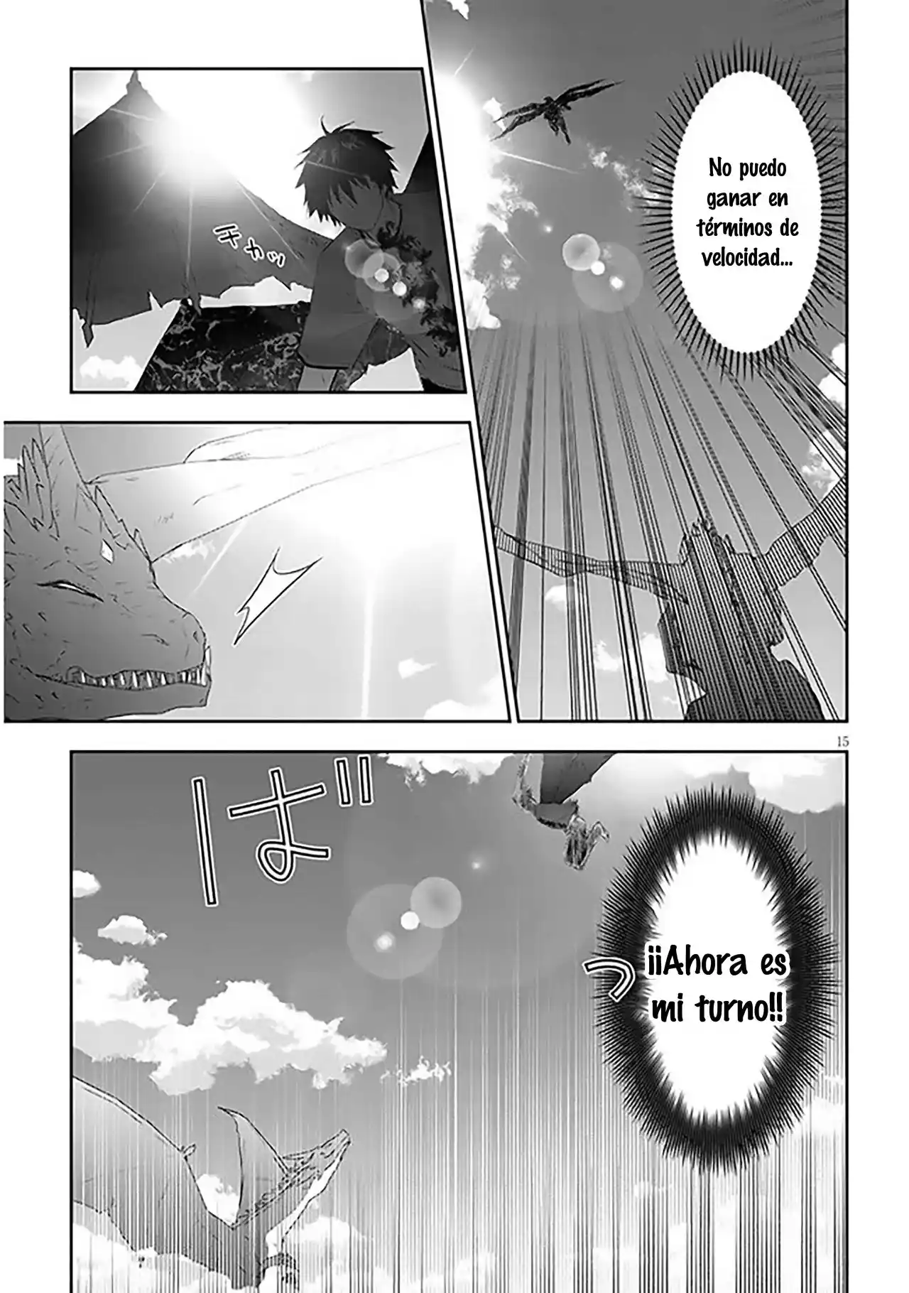 MAOU NI NATTE NODE, DUNGEON TSUKUTTE JINGAI MUSUME TO HONOBONO SURU - Capítulo 46 - Página 17 - LectorTMOo