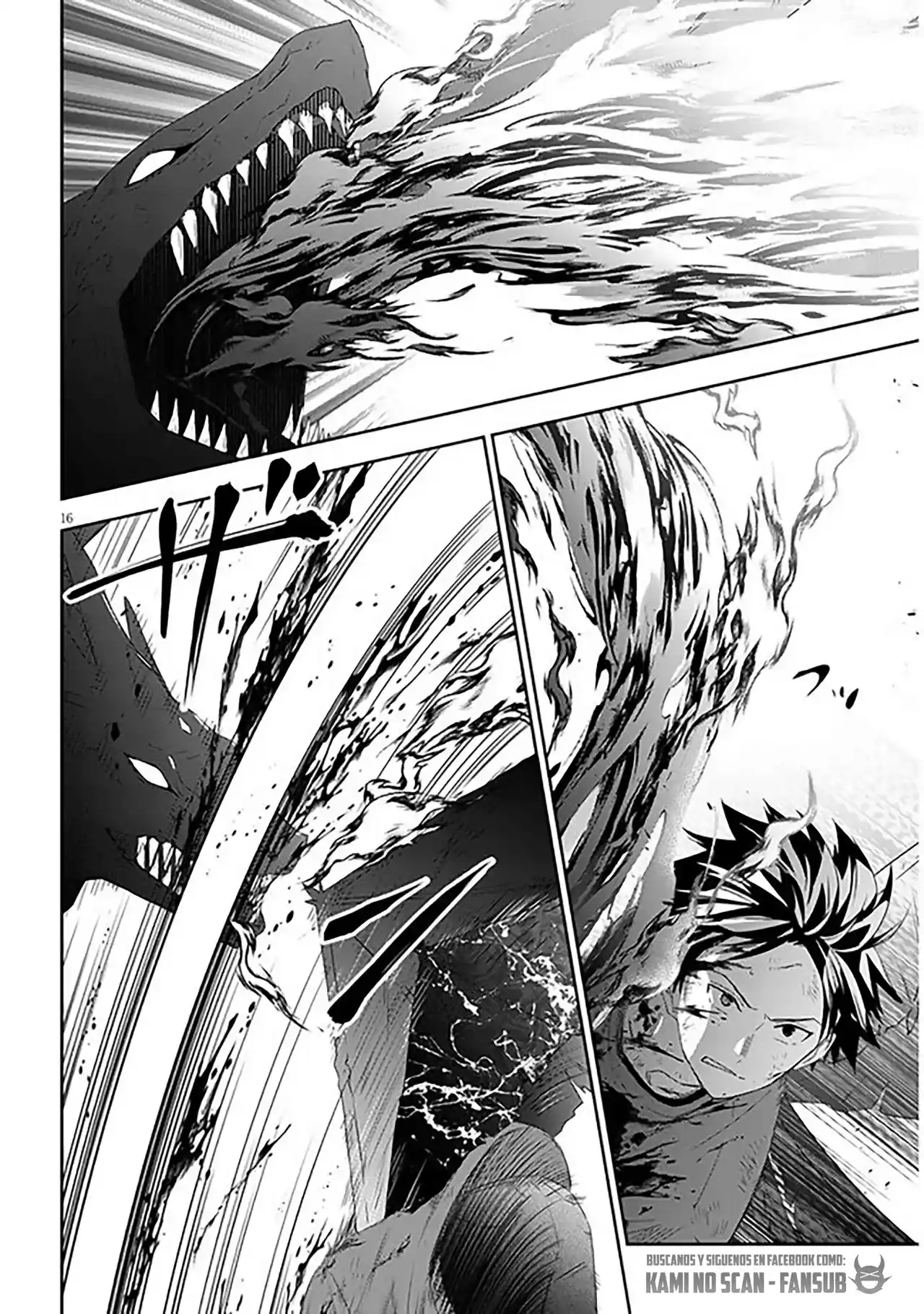 MAOU NI NATTE NODE, DUNGEON TSUKUTTE JINGAI MUSUME TO HONOBONO SURU - Capítulo 46 - Página 18 - LectorTMOo