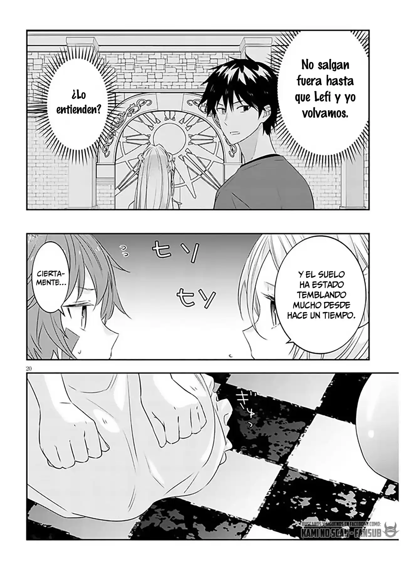 MAOU NI NATTE NODE, DUNGEON TSUKUTTE JINGAI MUSUME TO HONOBONO SURU - Capítulo 46 - Página 22 - LectorTMOo