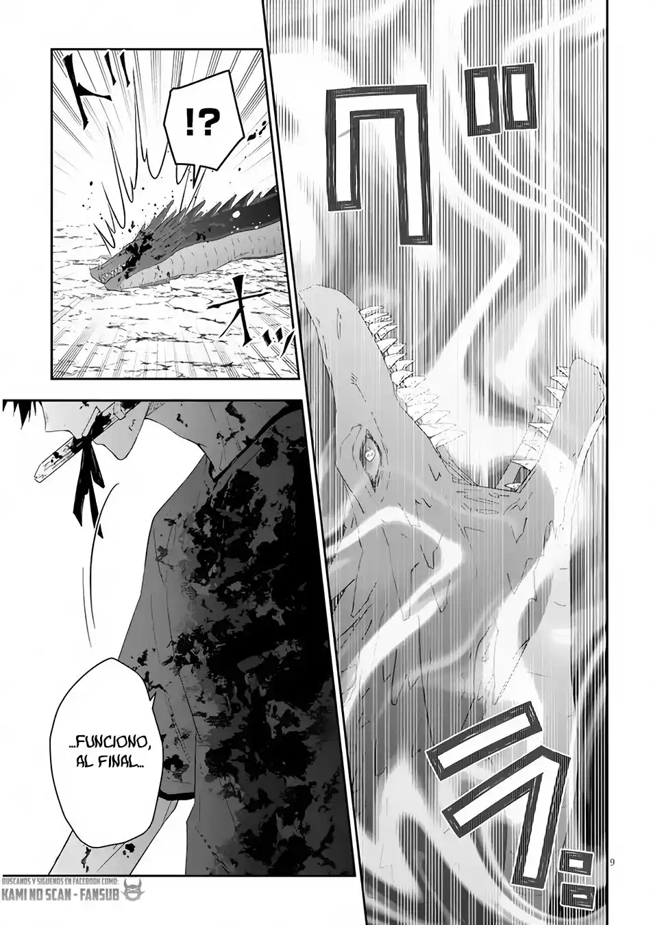 MAOU NI NATTE NODE, DUNGEON TSUKUTTE JINGAI MUSUME TO HONOBONO SURU - Capítulo 47 - Página 11 - LectorTMOo