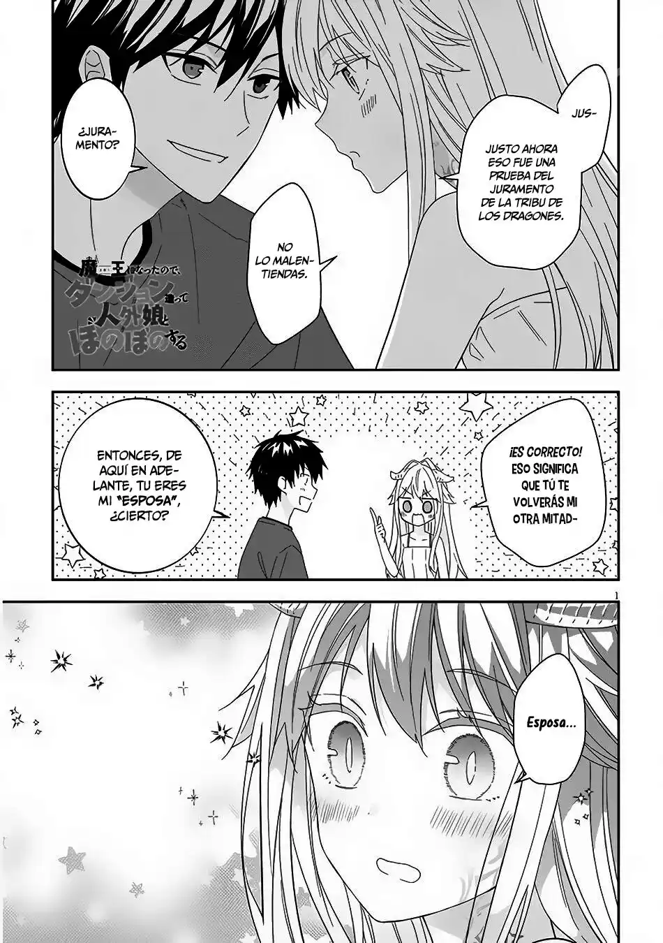 MAOU NI NATTE NODE, DUNGEON TSUKUTTE JINGAI MUSUME TO HONOBONO SURU - Capítulo 48 - Página 3 - LectorTMOo