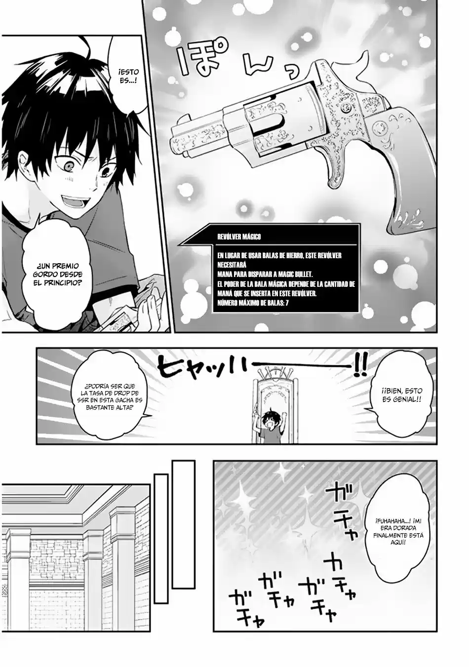 MAOU NI NATTE NODE, DUNGEON TSUKUTTE JINGAI MUSUME TO HONOBONO SURU - Capítulo 5.10 - Página 5 - LectorTMOo