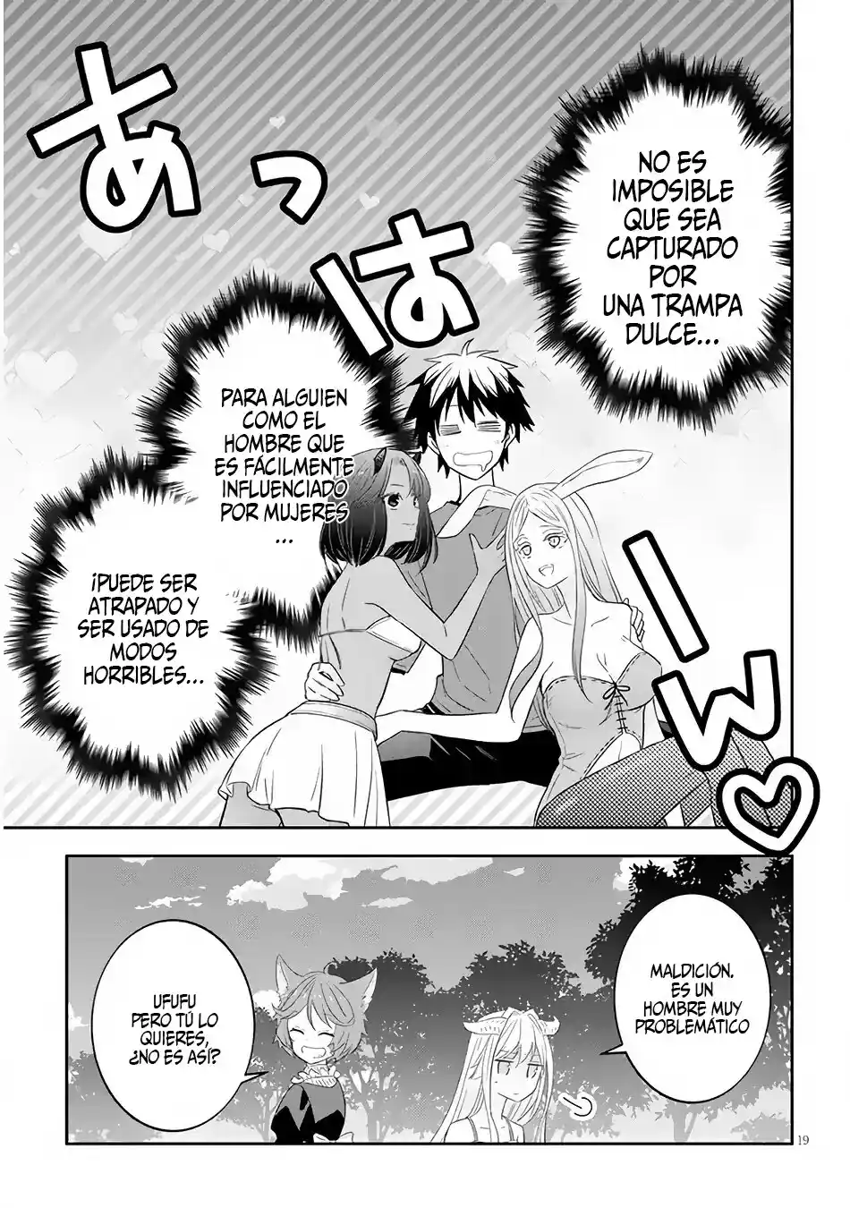 MAOU NI NATTE NODE, DUNGEON TSUKUTTE JINGAI MUSUME TO HONOBONO SURU - Capítulo 50.2 - Página 11 - LectorTMOo