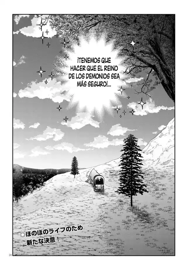 MAOU NI NATTE NODE, DUNGEON TSUKUTTE JINGAI MUSUME TO HONOBONO SURU - Capítulo 51.2 - Página 12 - LectorTMOo