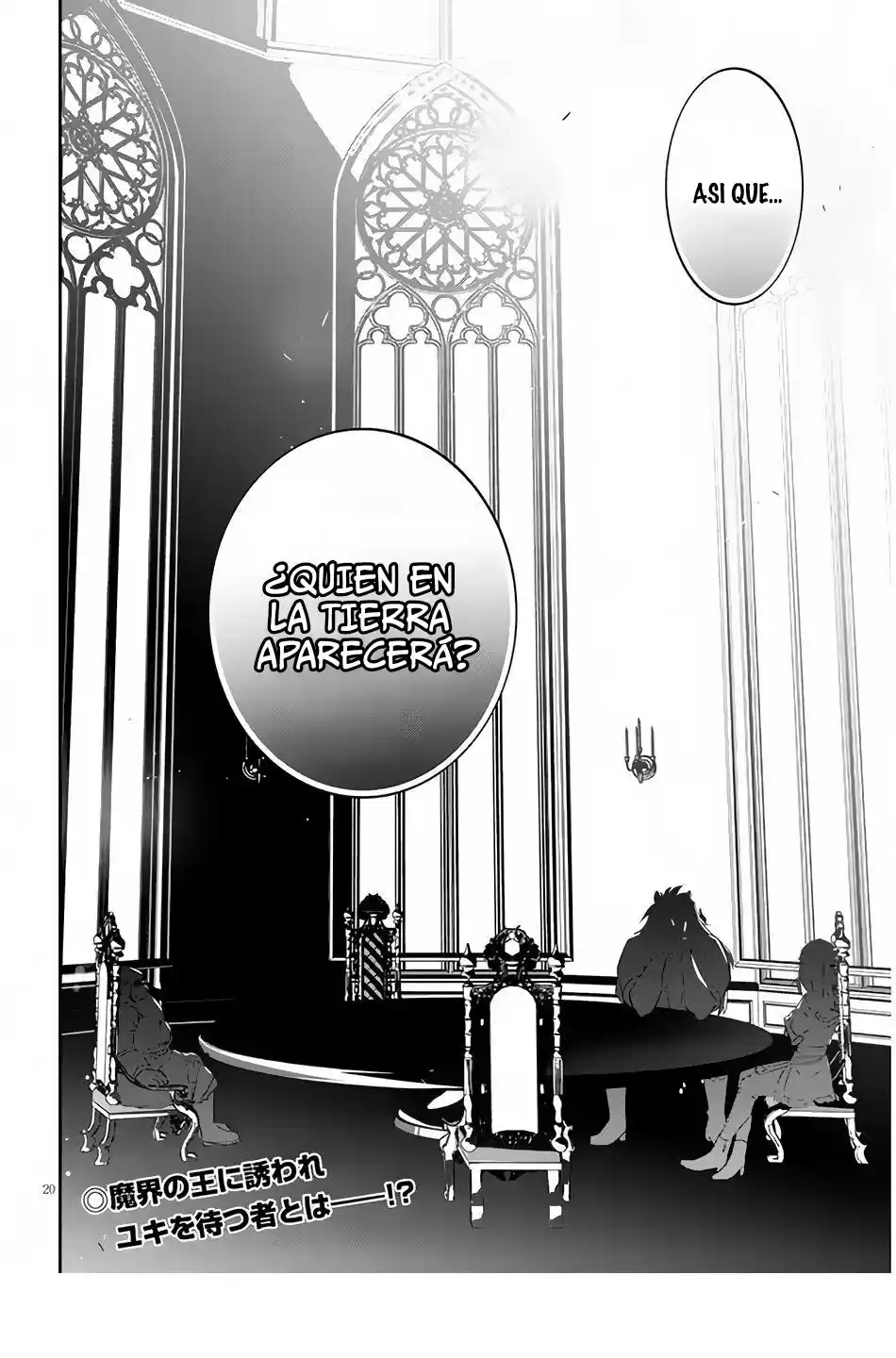 MAOU NI NATTE NODE, DUNGEON TSUKUTTE JINGAI MUSUME TO HONOBONO SURU - Capítulo 52.20 - Página 11 - LectorTMOo