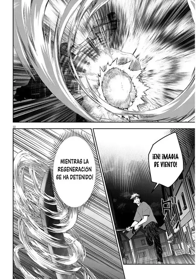 MAOU NI NATTE NODE, DUNGEON TSUKUTTE JINGAI MUSUME TO HONOBONO SURU - Capítulo 55.20 - Página 1 - LectorTMOo