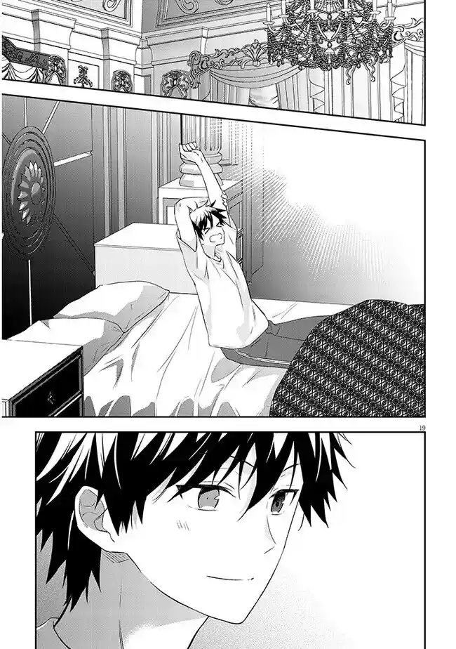 MAOU NI NATTE NODE, DUNGEON TSUKUTTE JINGAI MUSUME TO HONOBONO SURU - Capítulo 56.2 - Página 7 - LectorTMOo