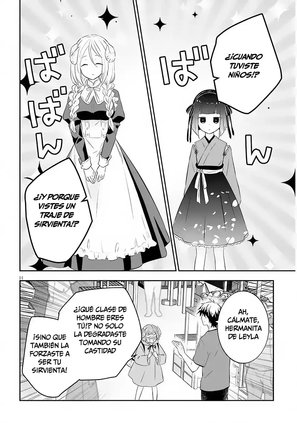MAOU NI NATTE NODE, DUNGEON TSUKUTTE JINGAI MUSUME TO HONOBONO SURU - Capítulo 57.20 - Página 6 - LectorTMOo