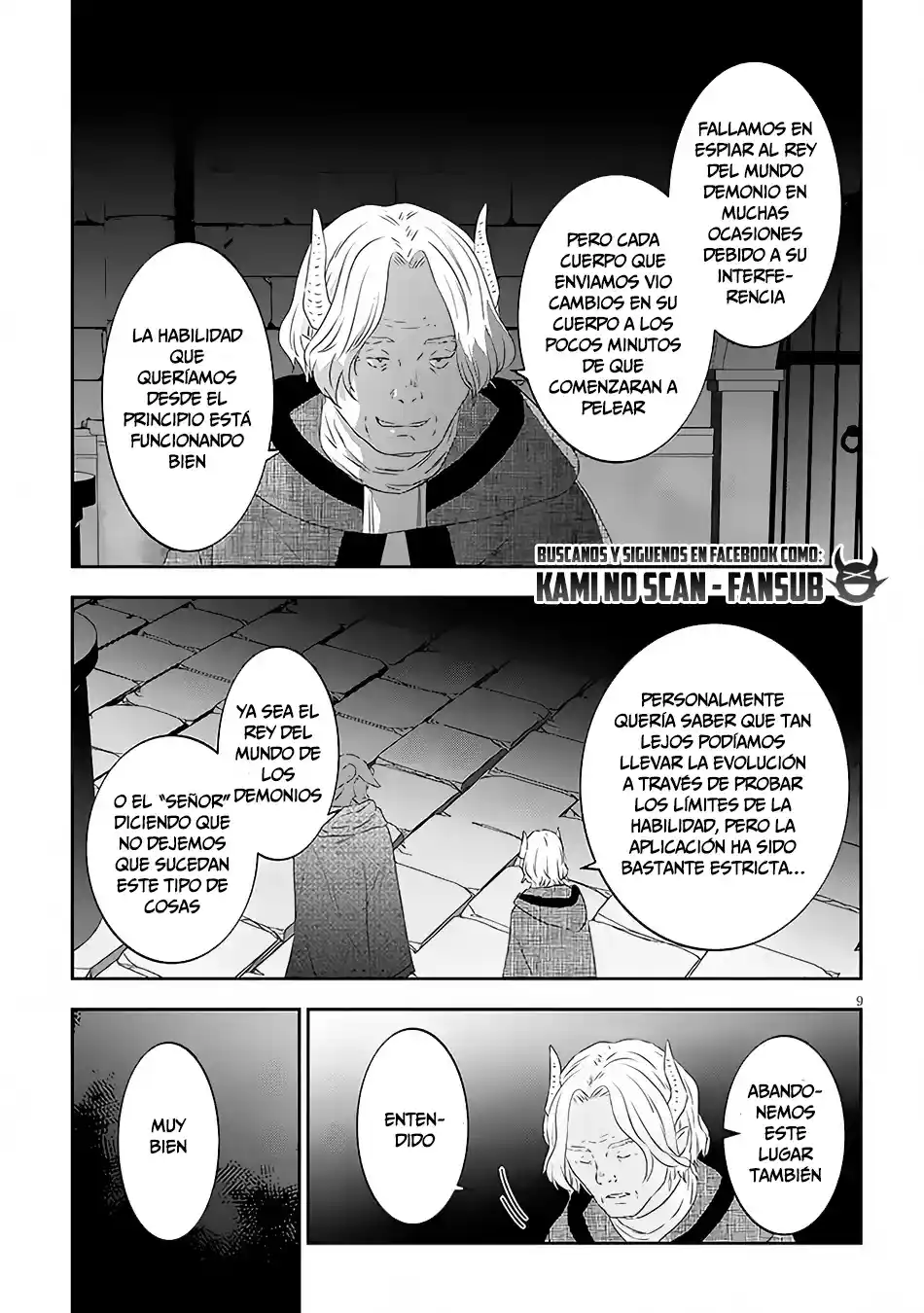 MAOU NI NATTE NODE, DUNGEON TSUKUTTE JINGAI MUSUME TO HONOBONO SURU - Capítulo 58.10 - Página 11 - LectorTMOo