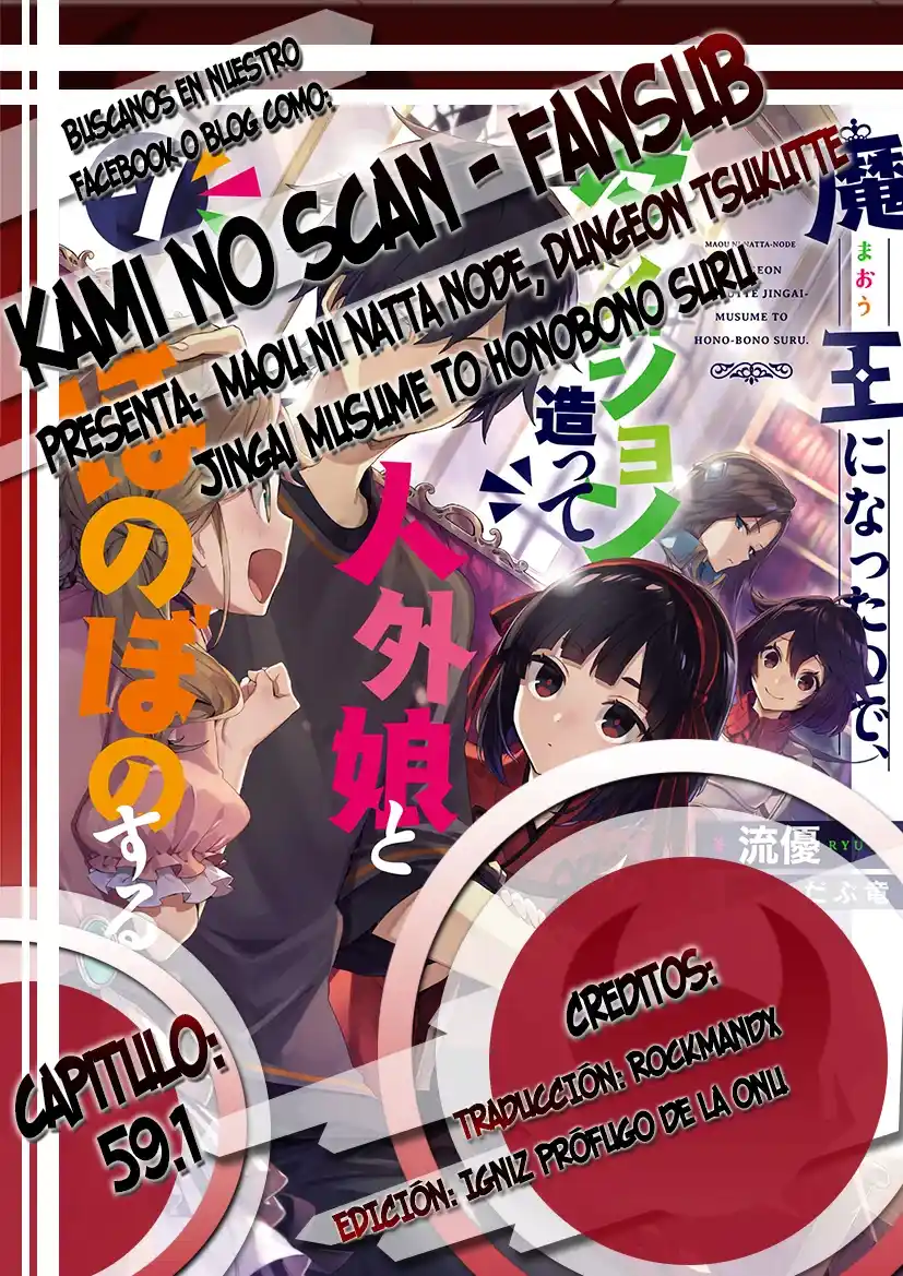 MAOU NI NATTE NODE, DUNGEON TSUKUTTE JINGAI MUSUME TO HONOBONO SURU - Capítulo 59.10 - Página 1 - LectorTMOo