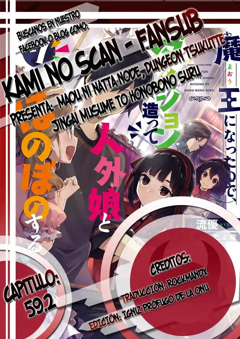 MAOU NI NATTE NODE, DUNGEON TSUKUTTE JINGAI MUSUME TO HONOBONO SURU - Capítulo 59.20 - Página 1 - LectorTMOo
