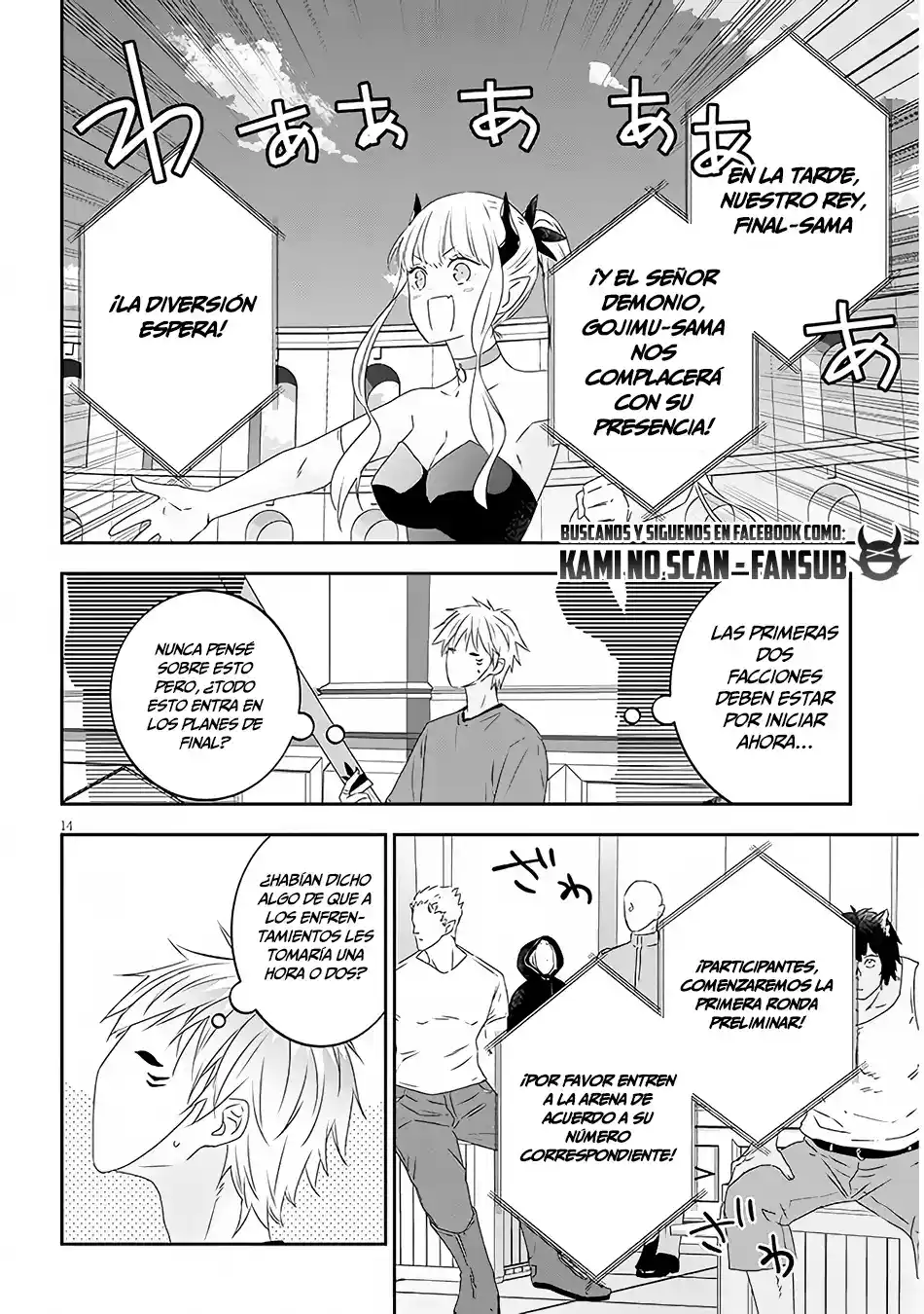 MAOU NI NATTE NODE, DUNGEON TSUKUTTE JINGAI MUSUME TO HONOBONO SURU - Capítulo 59.20 - Página 6 - LectorTMOo