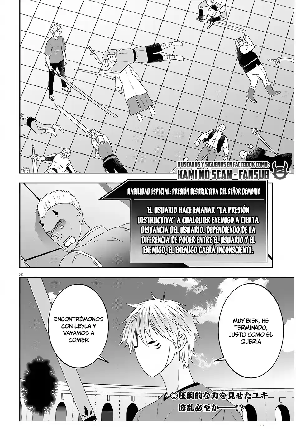MAOU NI NATTE NODE, DUNGEON TSUKUTTE JINGAI MUSUME TO HONOBONO SURU - Capítulo 59.20 - Página 11 - LectorTMOo