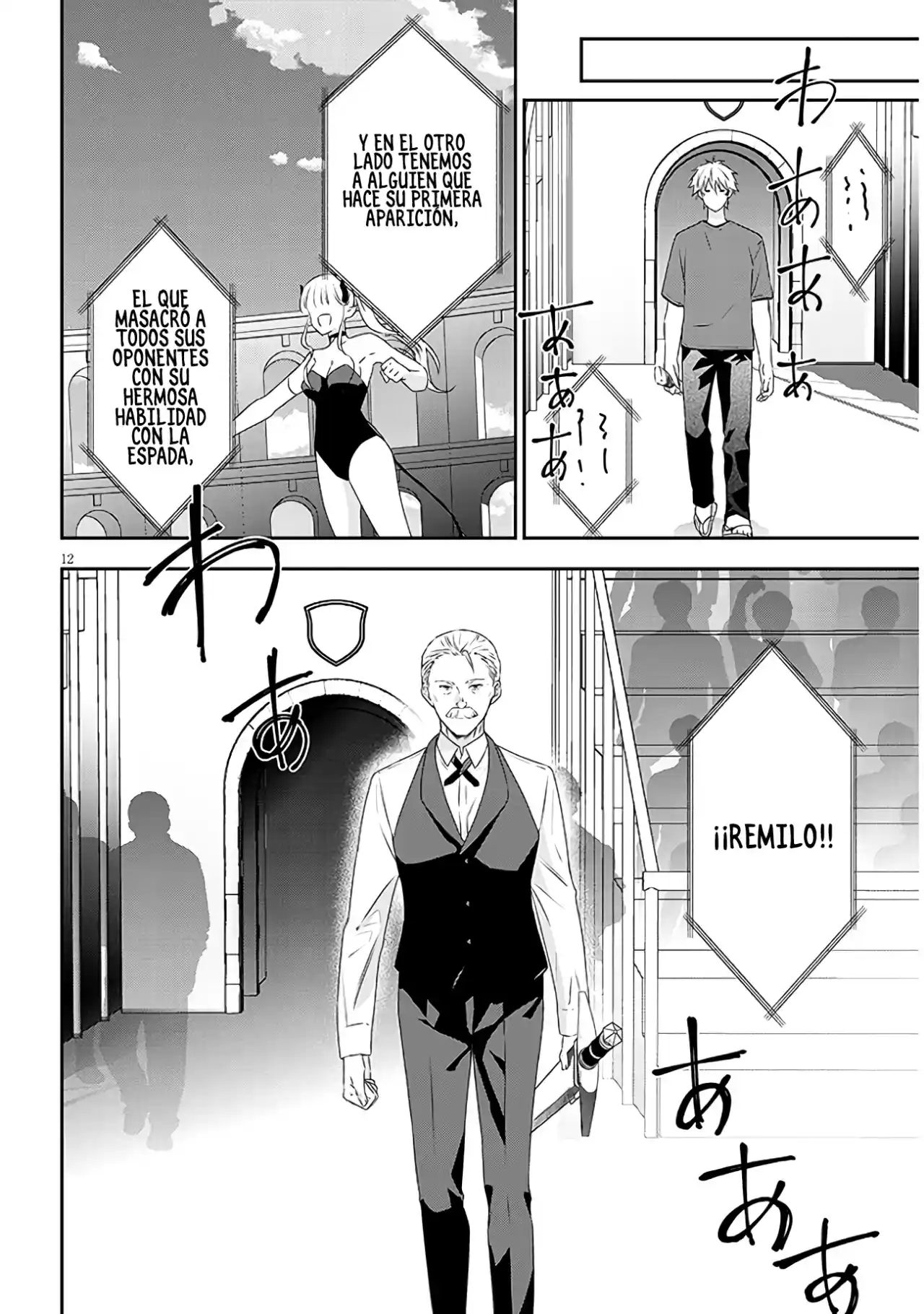 MAOU NI NATTE NODE, DUNGEON TSUKUTTE JINGAI MUSUME TO HONOBONO SURU - Capítulo 61.10 - Página 12 - LectorTMOo