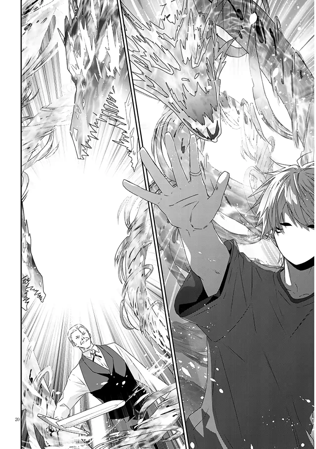 MAOU NI NATTE NODE, DUNGEON TSUKUTTE JINGAI MUSUME TO HONOBONO SURU - Capítulo 61.20 - Página 6 - LectorTMOo