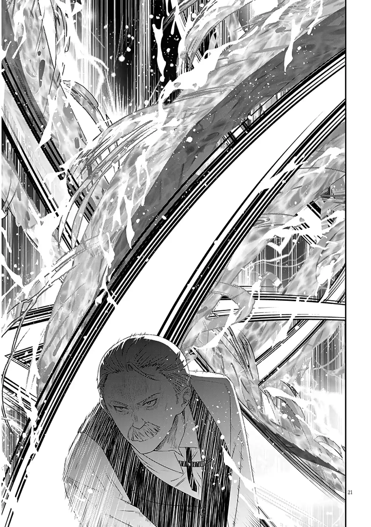 MAOU NI NATTE NODE, DUNGEON TSUKUTTE JINGAI MUSUME TO HONOBONO SURU - Capítulo 61.20 - Página 7 - LectorTMOo