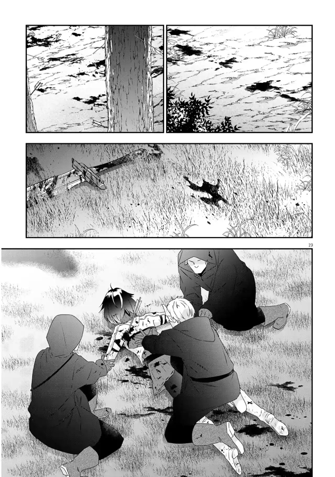 MAOU NI NATTE NODE, DUNGEON TSUKUTTE JINGAI MUSUME TO HONOBONO SURU - Capítulo 63.2 - Página 9 - LectorTMOo
