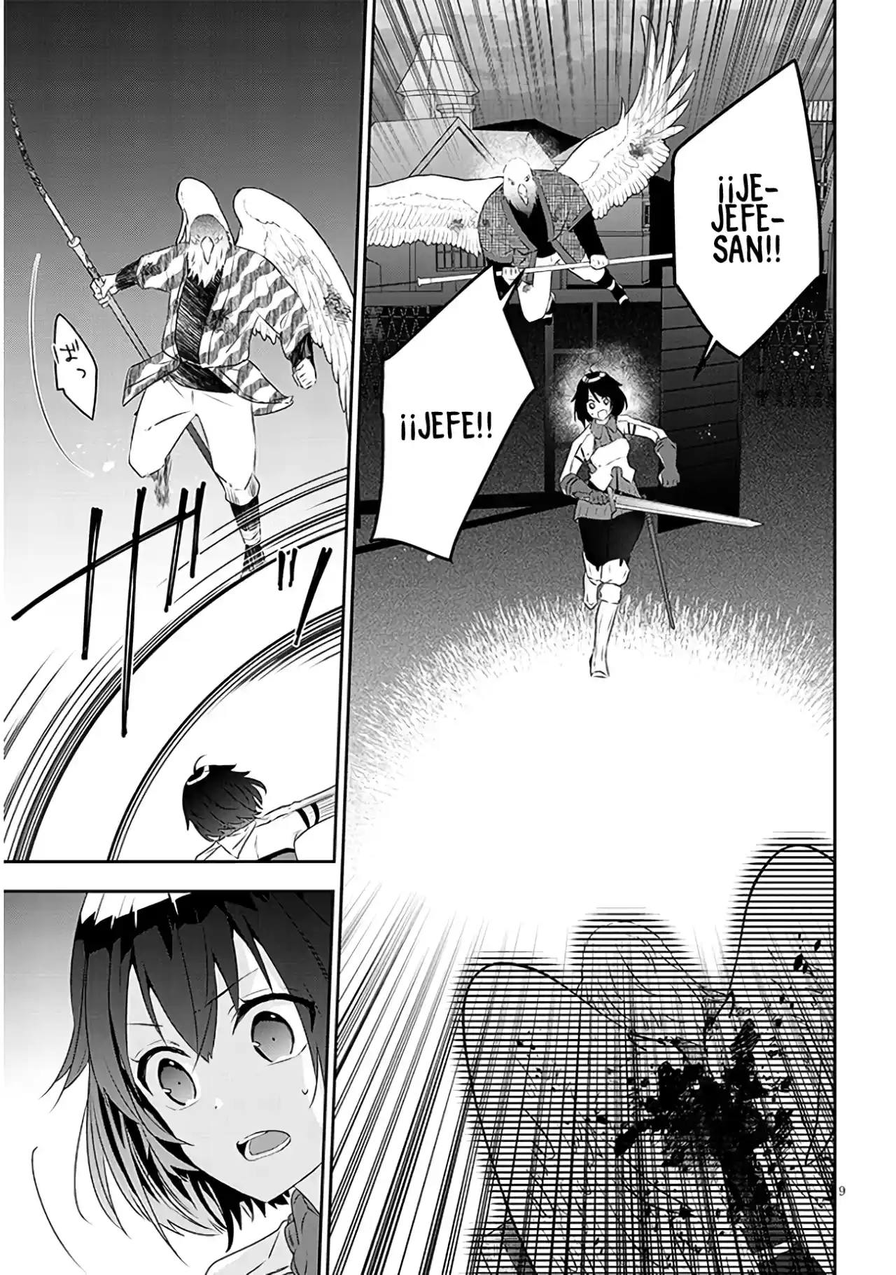 MAOU NI NATTE NODE, DUNGEON TSUKUTTE JINGAI MUSUME TO HONOBONO SURU - Capítulo 65.10 - Página 9 - LectorTMOo