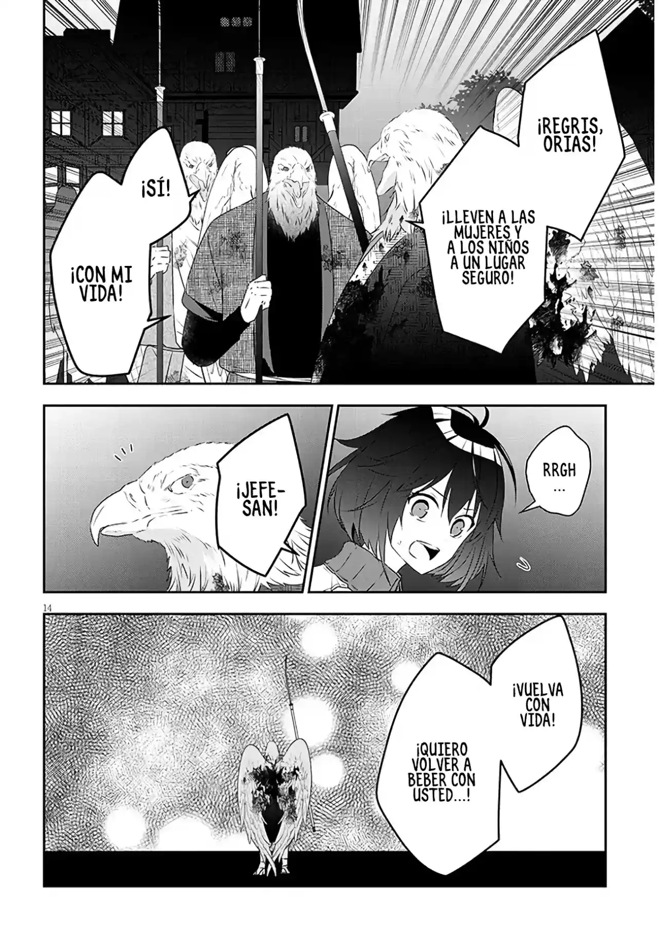 MAOU NI NATTE NODE, DUNGEON TSUKUTTE JINGAI MUSUME TO HONOBONO SURU - Capítulo 65.2 - Página 4 - LectorTMOo