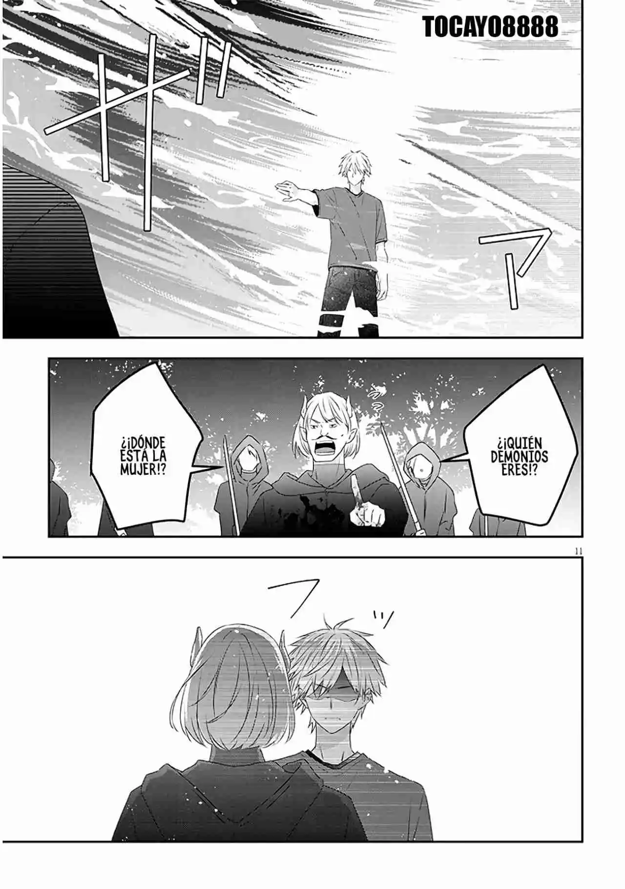 MAOU NI NATTE NODE, DUNGEON TSUKUTTE JINGAI MUSUME TO HONOBONO SURU - Capítulo 67.2 - Página 1 - LectorTMOo