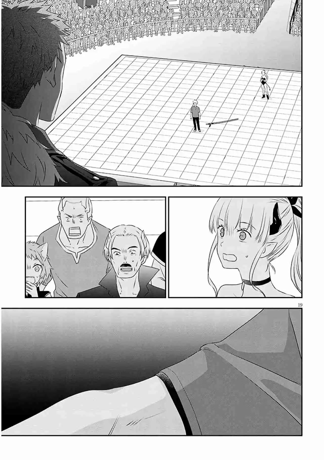 MAOU NI NATTE NODE, DUNGEON TSUKUTTE JINGAI MUSUME TO HONOBONO SURU - Capítulo 67.2 - Página 9 - LectorTMOo