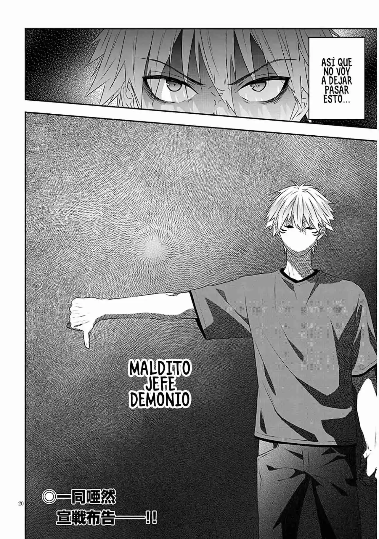 MAOU NI NATTE NODE, DUNGEON TSUKUTTE JINGAI MUSUME TO HONOBONO SURU - Capítulo 67.2 - Página 10 - LectorTMOo